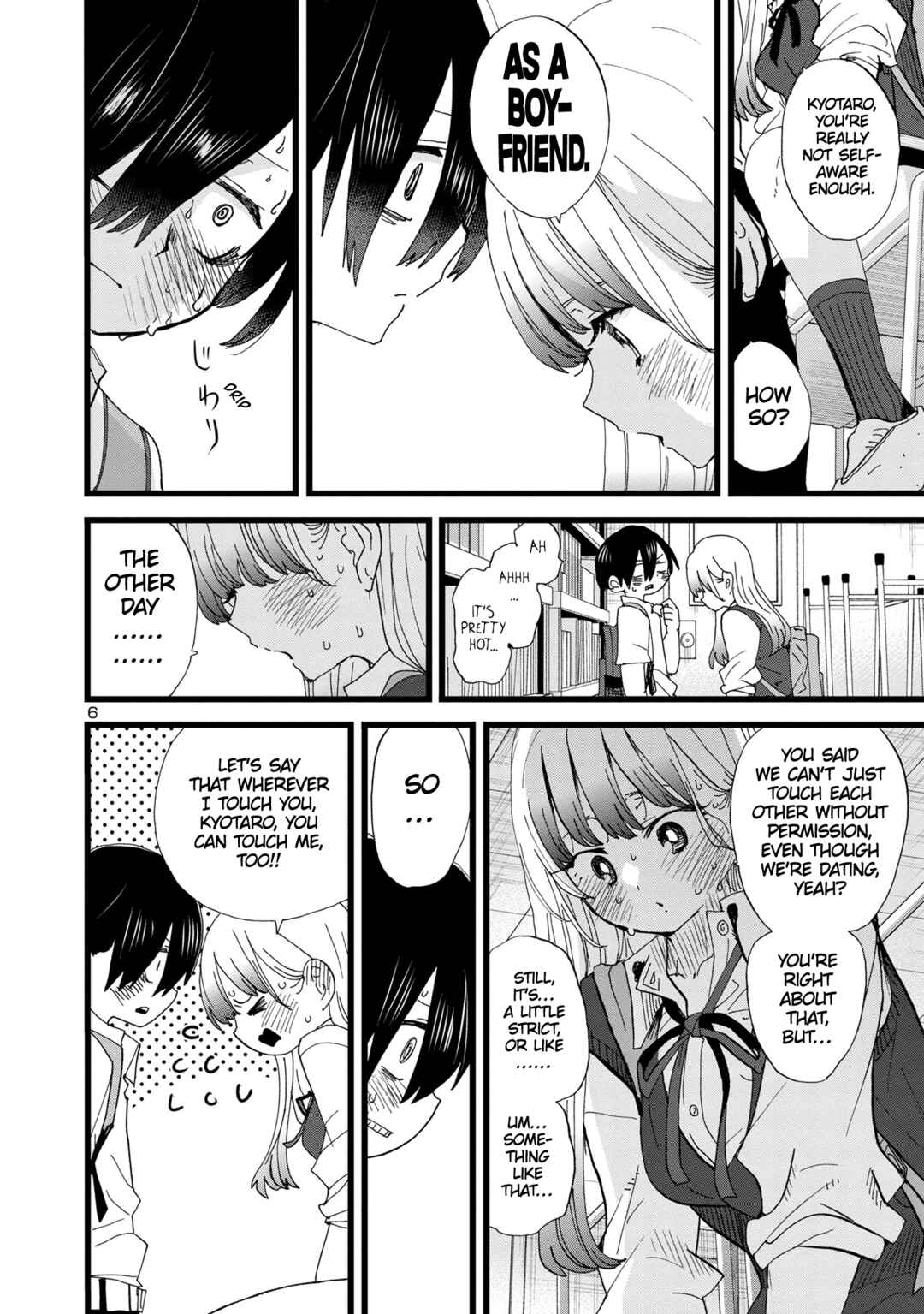 Boku no Kokoro no Yabai Yatsu Chapter 121 - Page 7
