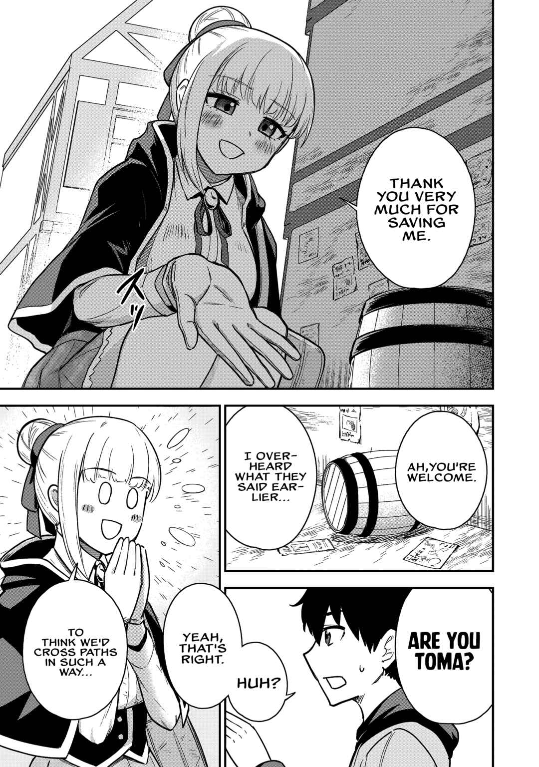 Saikin Haitta Shiro Madoushi ga Party Crusher de, Ore no Isekai Boukensha Seikatsu ga Houkai no Kiki na Ken ni Tsuite Chapter 19 - Page 10