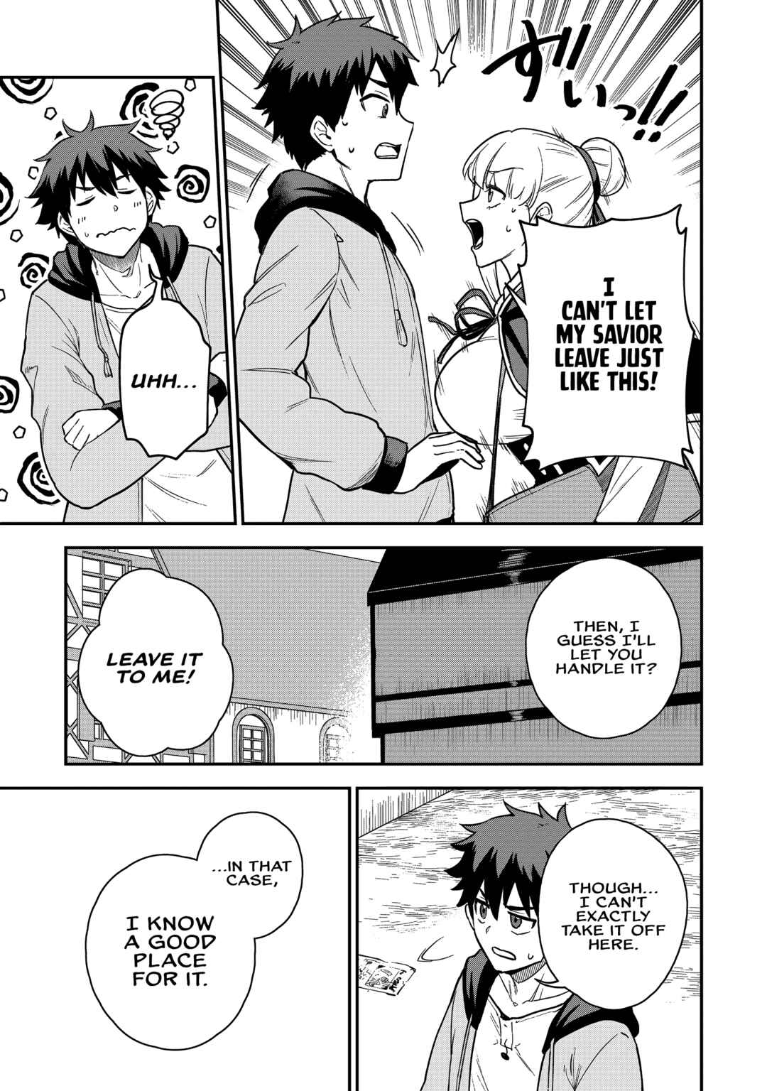 Saikin Haitta Shiro Madoushi ga Party Crusher de, Ore no Isekai Boukensha Seikatsu ga Houkai no Kiki na Ken ni Tsuite Chapter 19 - Page 14