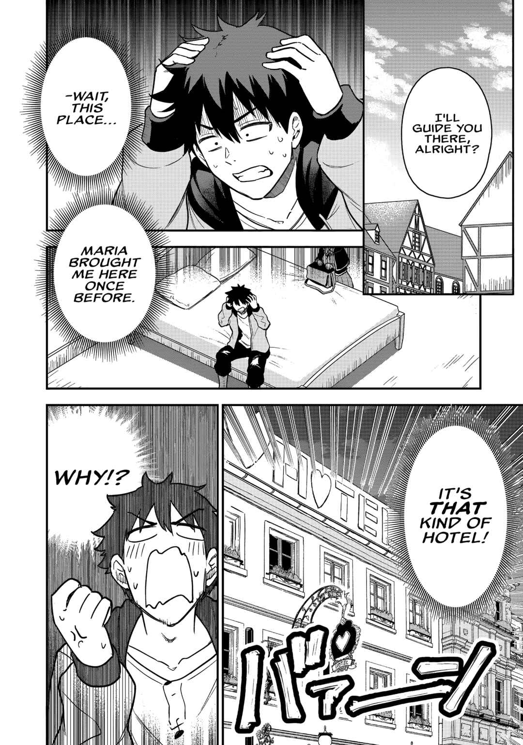 Saikin Haitta Shiro Madoushi ga Party Crusher de, Ore no Isekai Boukensha Seikatsu ga Houkai no Kiki na Ken ni Tsuite Chapter 19 - Page 15