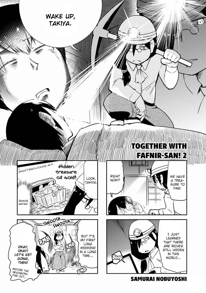 Kobayashi-san Chi no Maid Dragon Koushiki Anthology Chapter 17 - Page 1