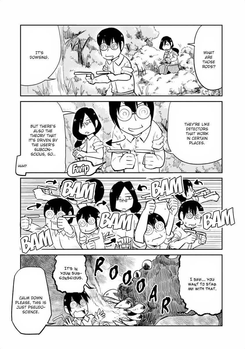 Kobayashi-san Chi no Maid Dragon Koushiki Anthology Chapter 17 - Page 9