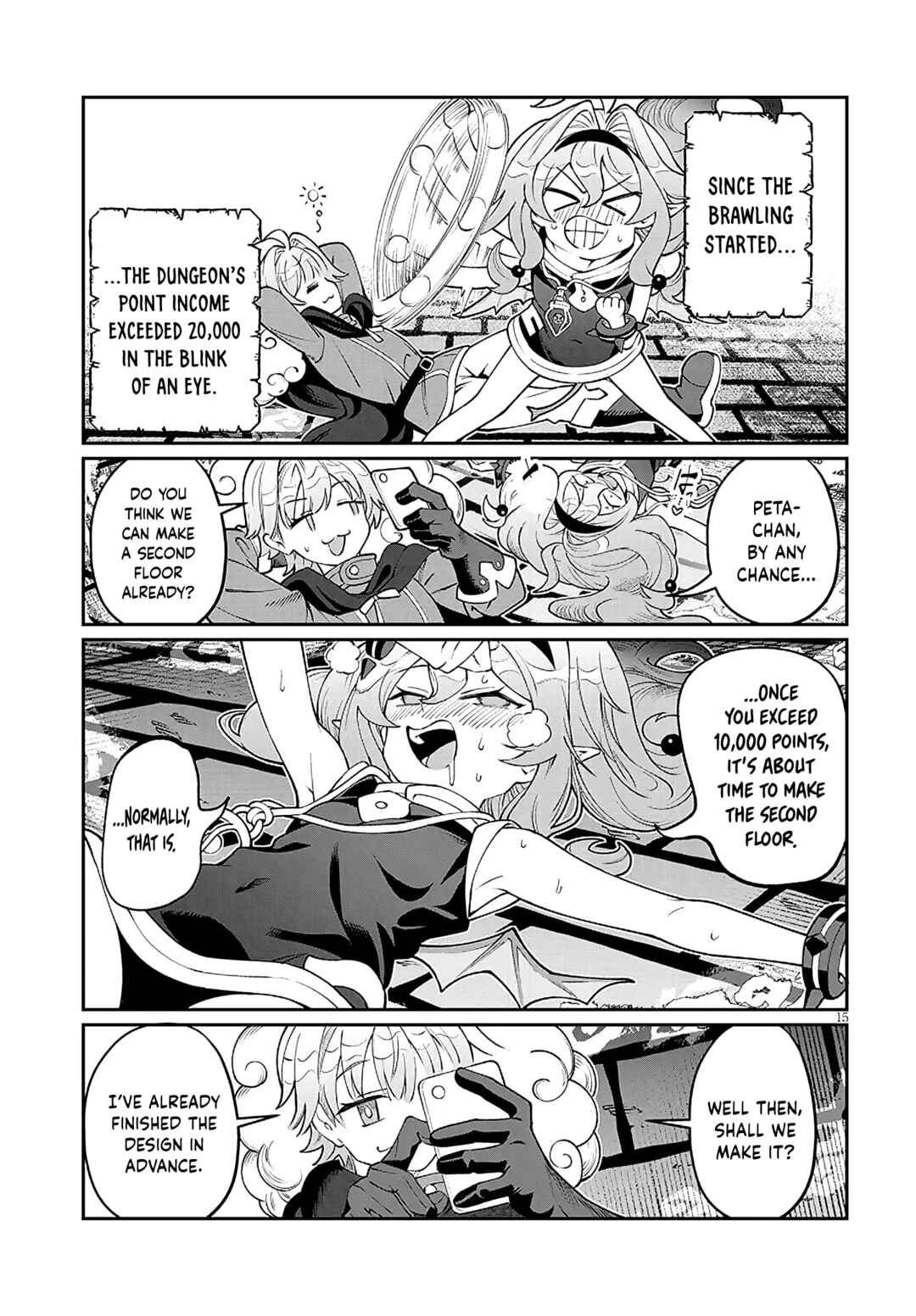 Isekai Tensei Dungeon Master: Onsen Dungeon o Tsukuru Chapter 2 - Page 15