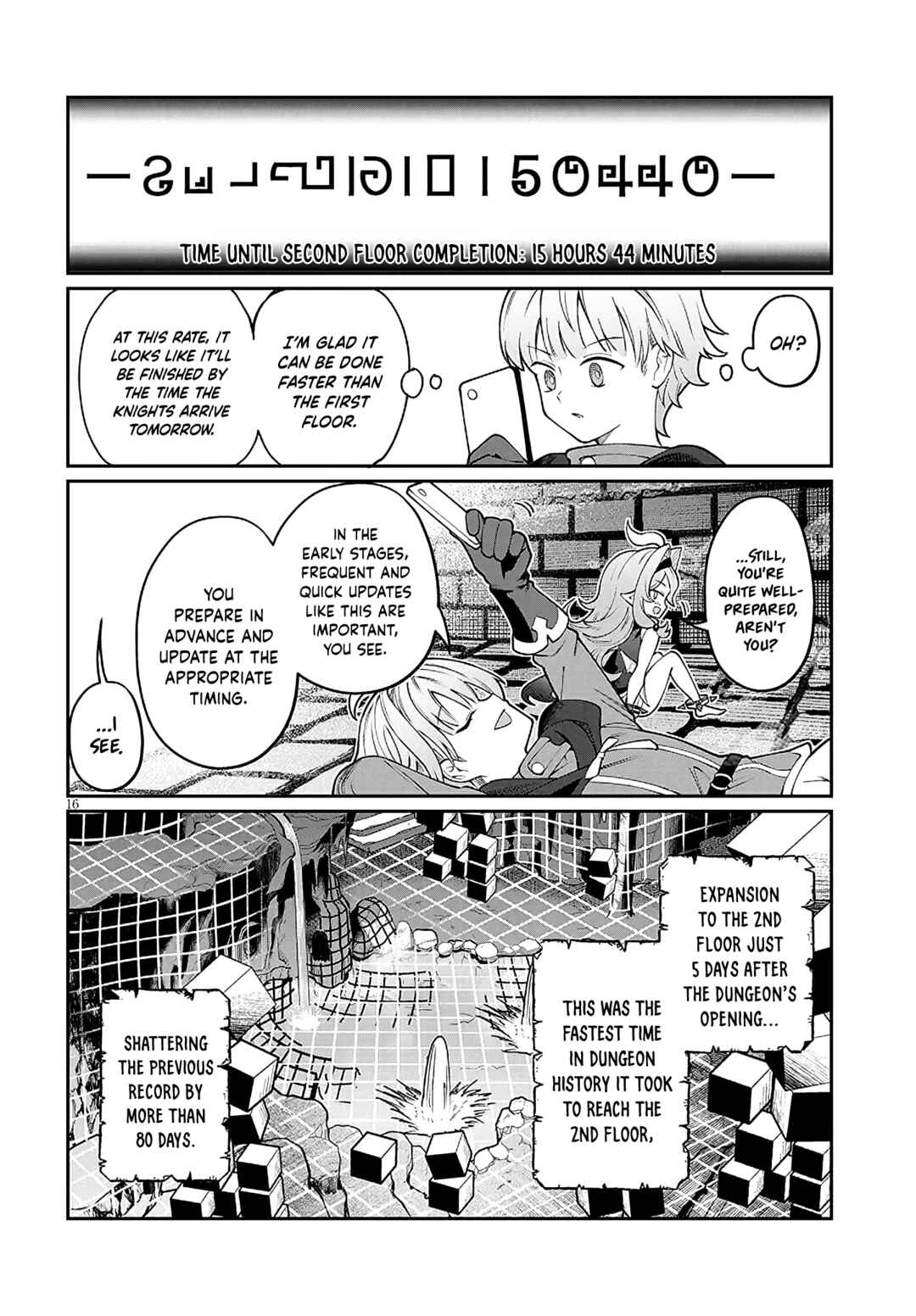 Isekai Tensei Dungeon Master: Onsen Dungeon o Tsukuru Chapter 2 - Page 16