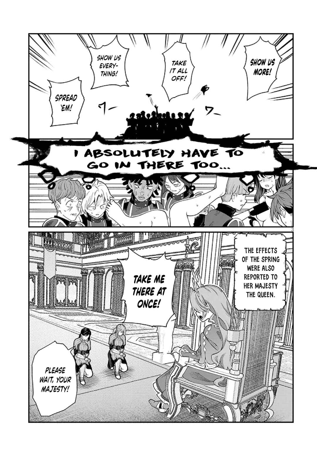 Isekai Tensei Dungeon Master: Onsen Dungeon o Tsukuru Chapter 2 - Page 4
