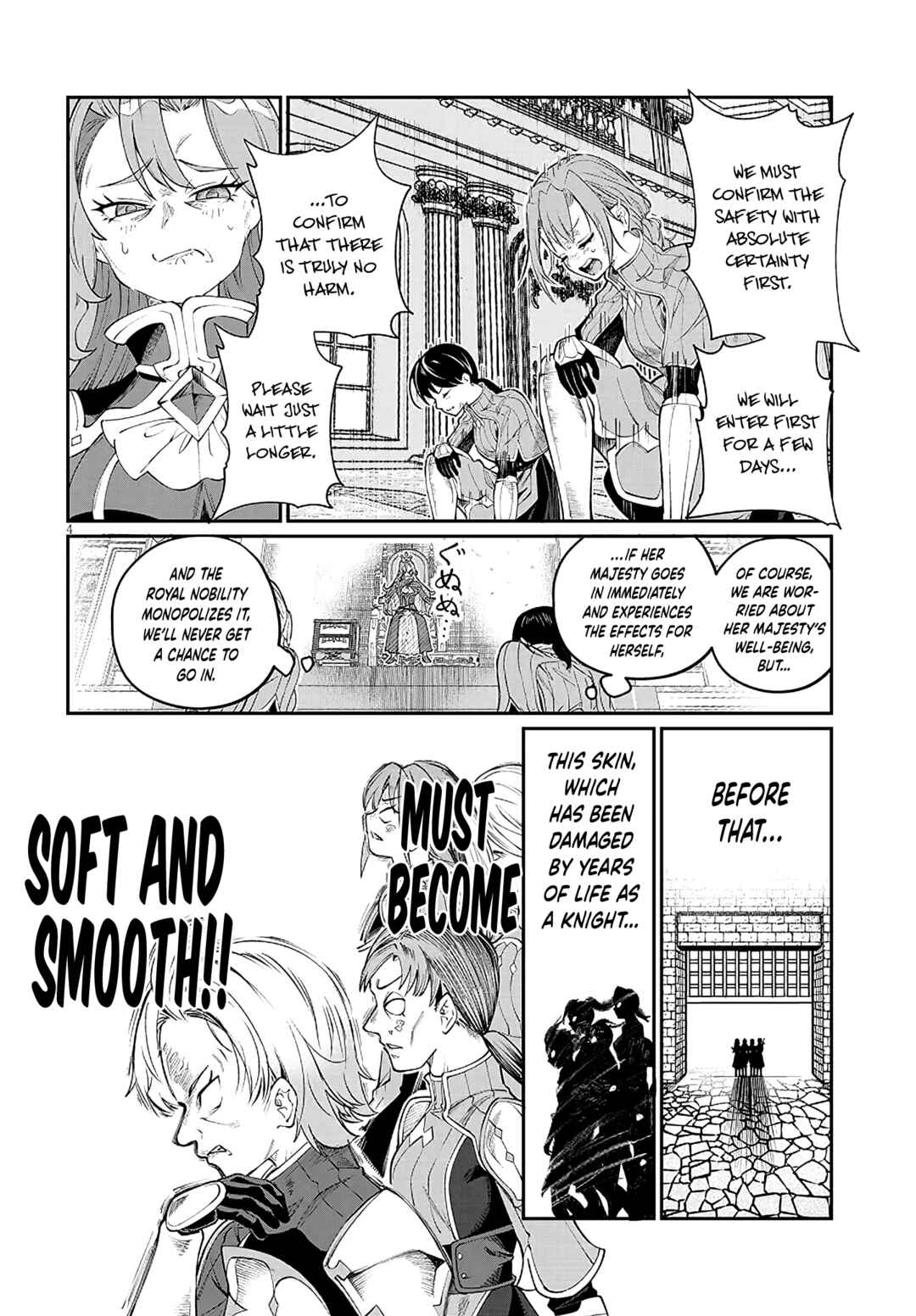 Isekai Tensei Dungeon Master: Onsen Dungeon o Tsukuru Chapter 2 - Page 5