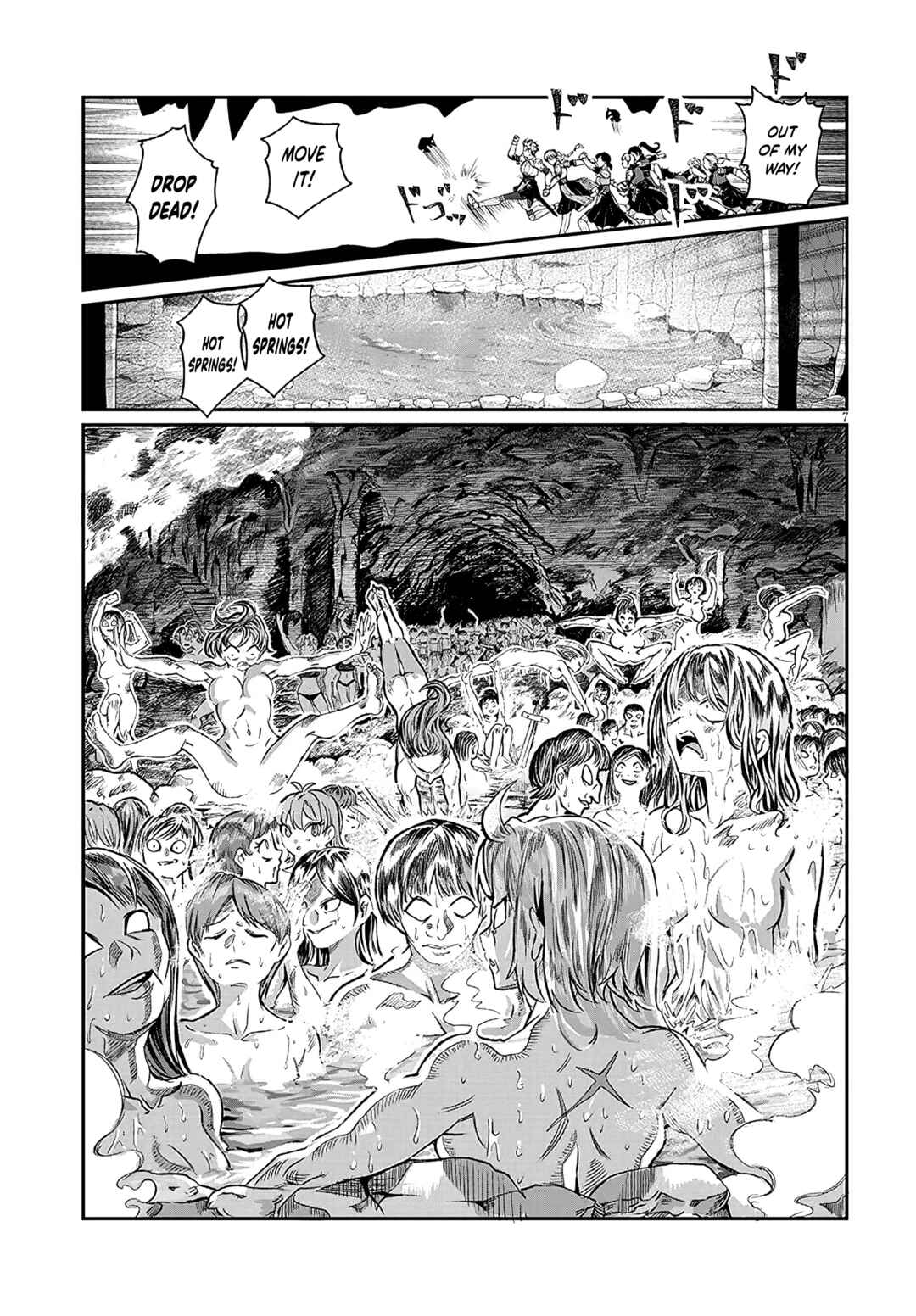 Isekai Tensei Dungeon Master: Onsen Dungeon o Tsukuru Chapter 2 - Page 8