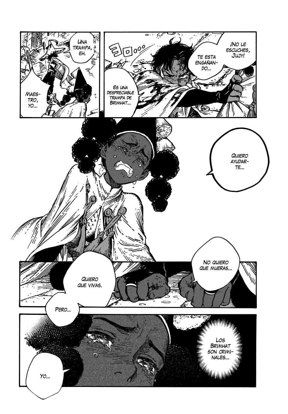 Tongari Boushi no Atelier Chapter 72 - Page 7