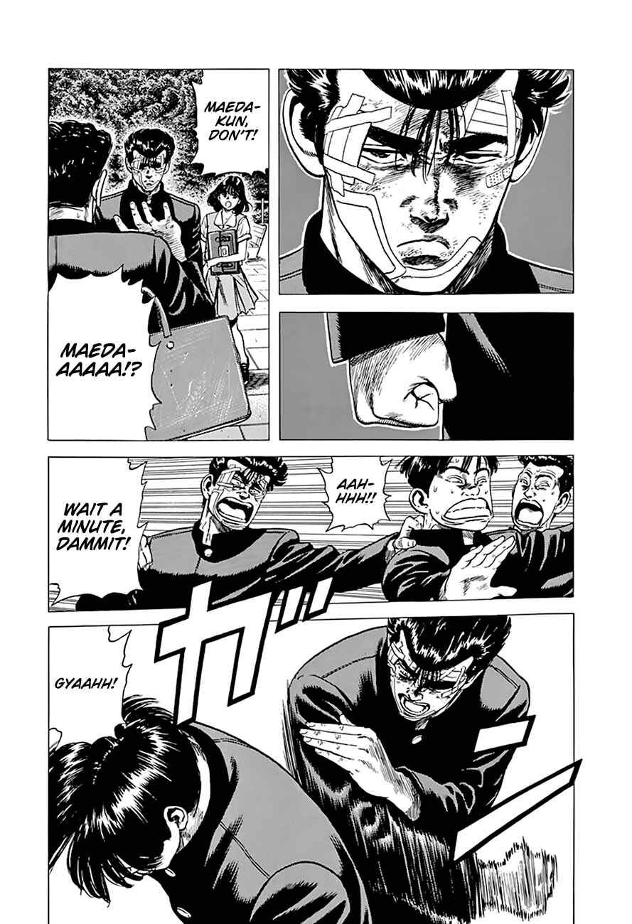 Rokudenashi Blues Chapter 269 - Page 10