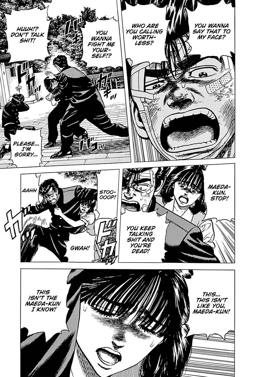 Rokudenashi Blues Chapter 269 - Page 11