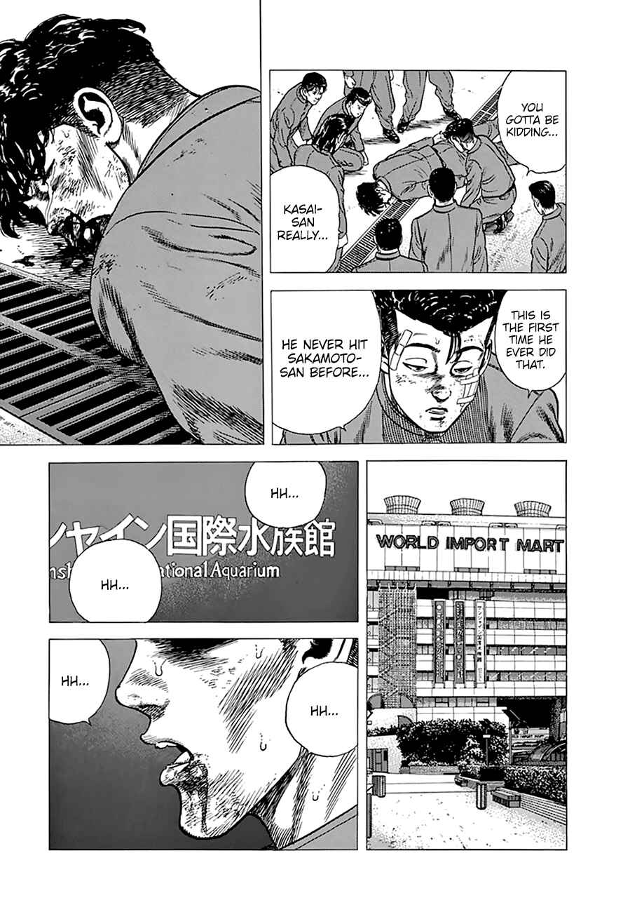 Rokudenashi Blues Chapter 269 - Page 15