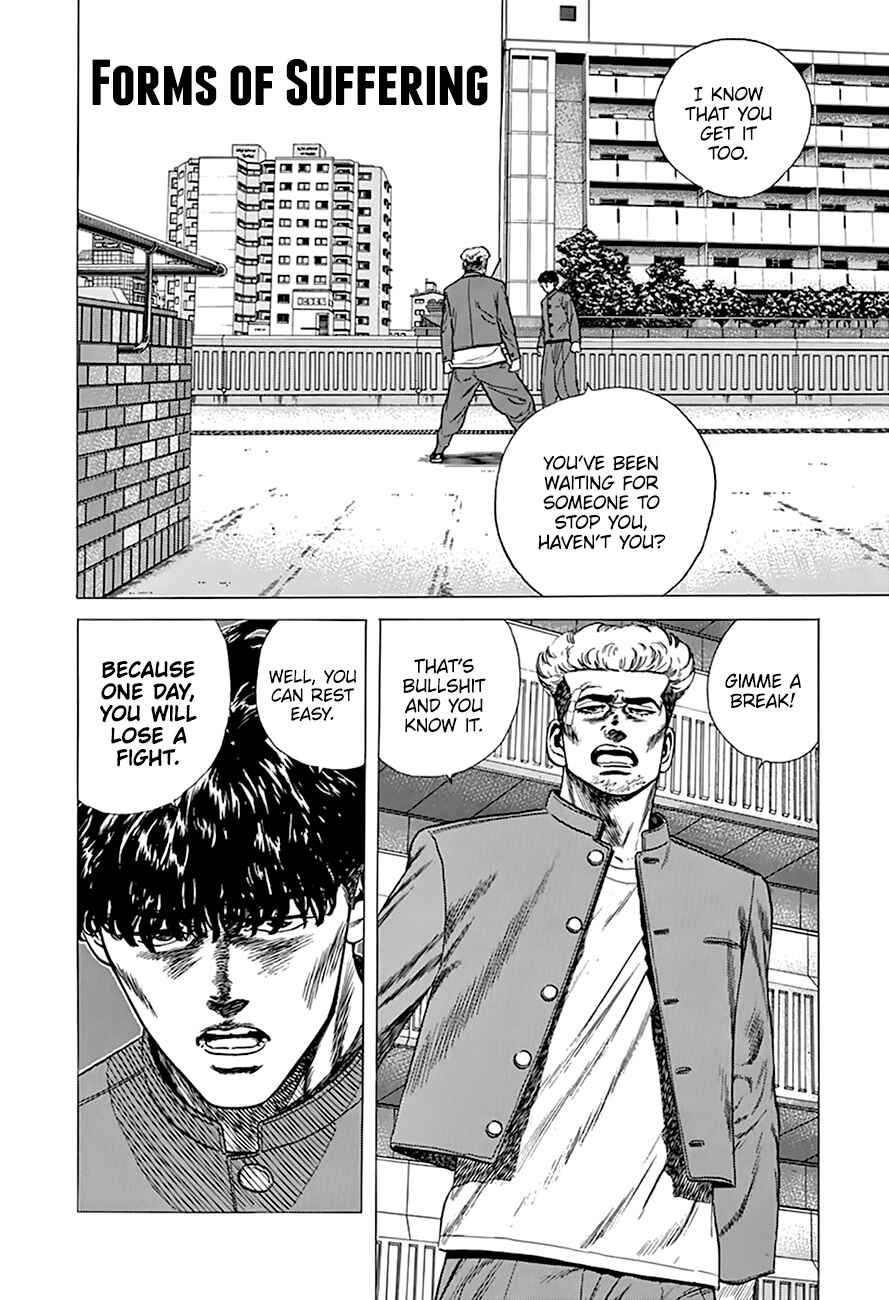 Rokudenashi Blues Chapter 269 - Page 2