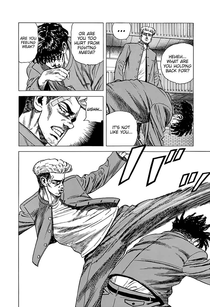 Rokudenashi Blues Chapter 269 - Page 4