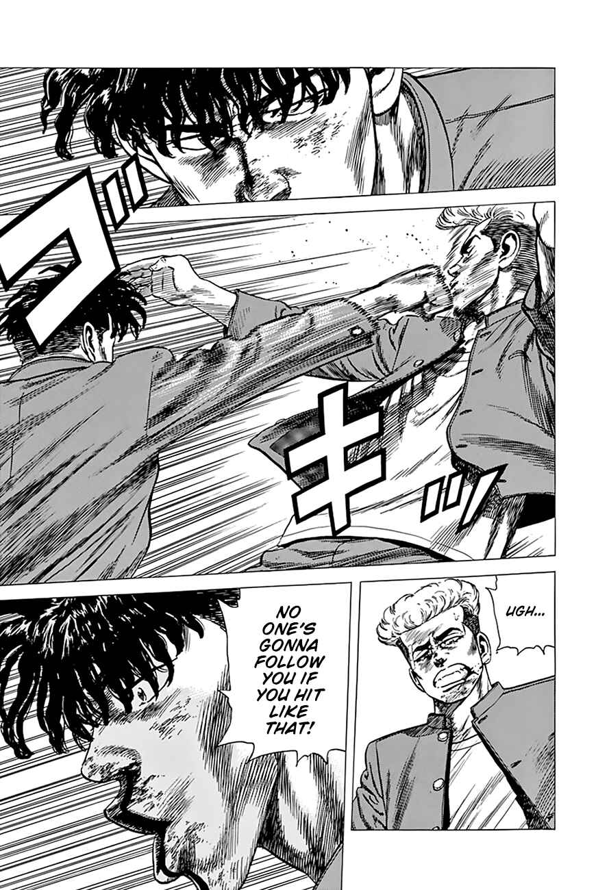 Rokudenashi Blues Chapter 269 - Page 5