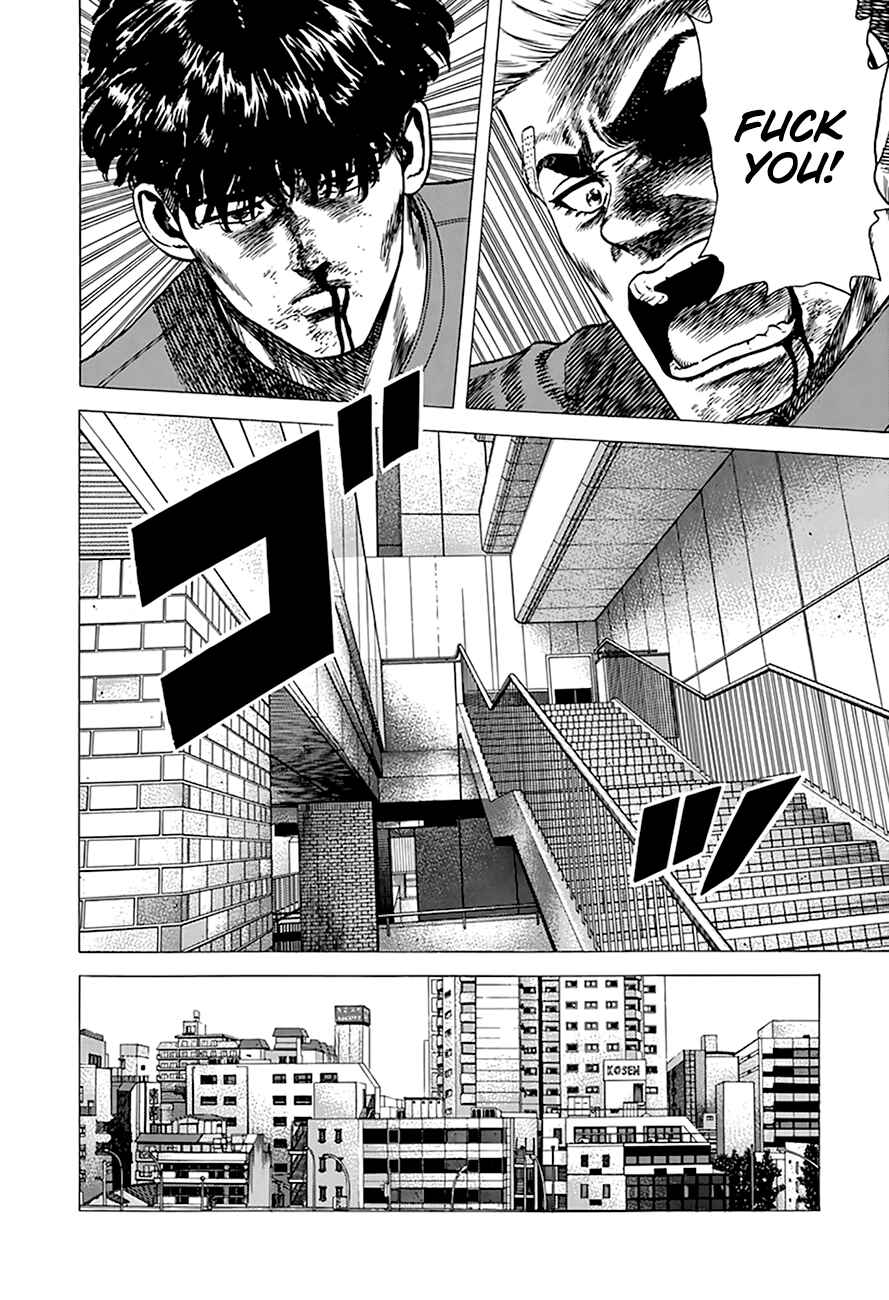 Rokudenashi Blues Chapter 269 - Page 6