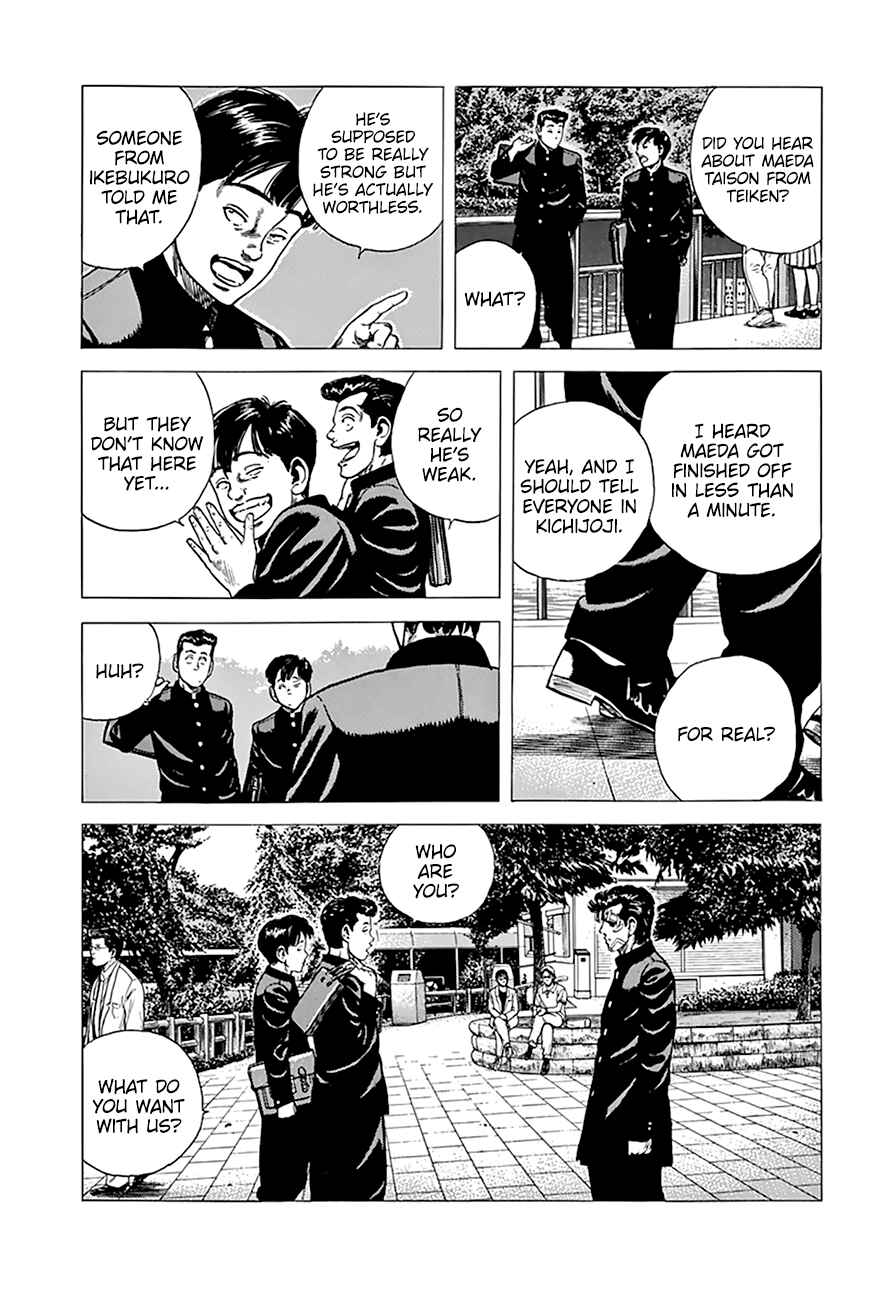 Rokudenashi Blues Chapter 269 - Page 9