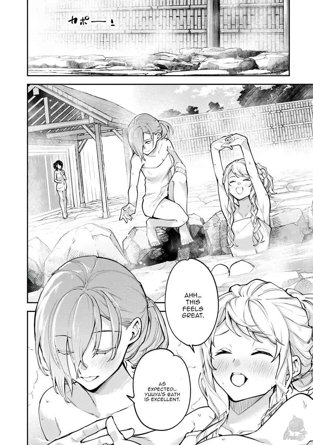 Isekai de Cheat Skill wo Te ni Shita Ore wa, Genjitsu Sekai wo mo Musou Suru: Level Up wa Jinsei wo Kaeta Chapter 35.1 - Page 9