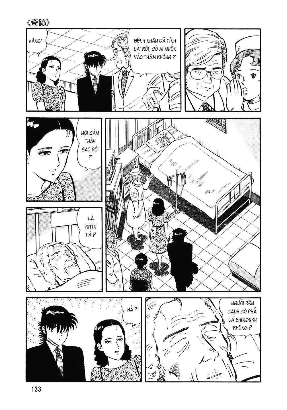 The Chef Chapter 134 - Page 10