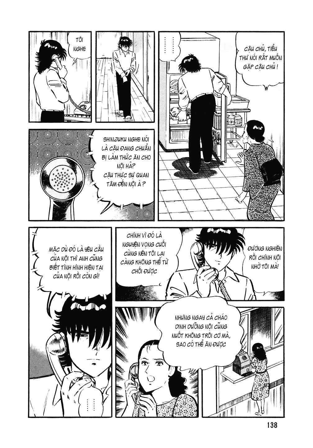 The Chef Chapter 134 - Page 15