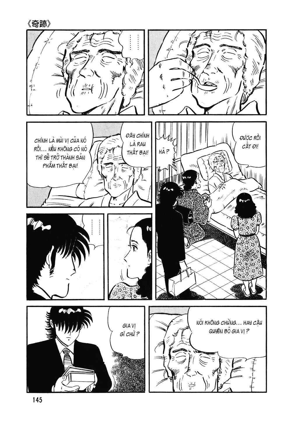 The Chef Chapter 134 - Page 22