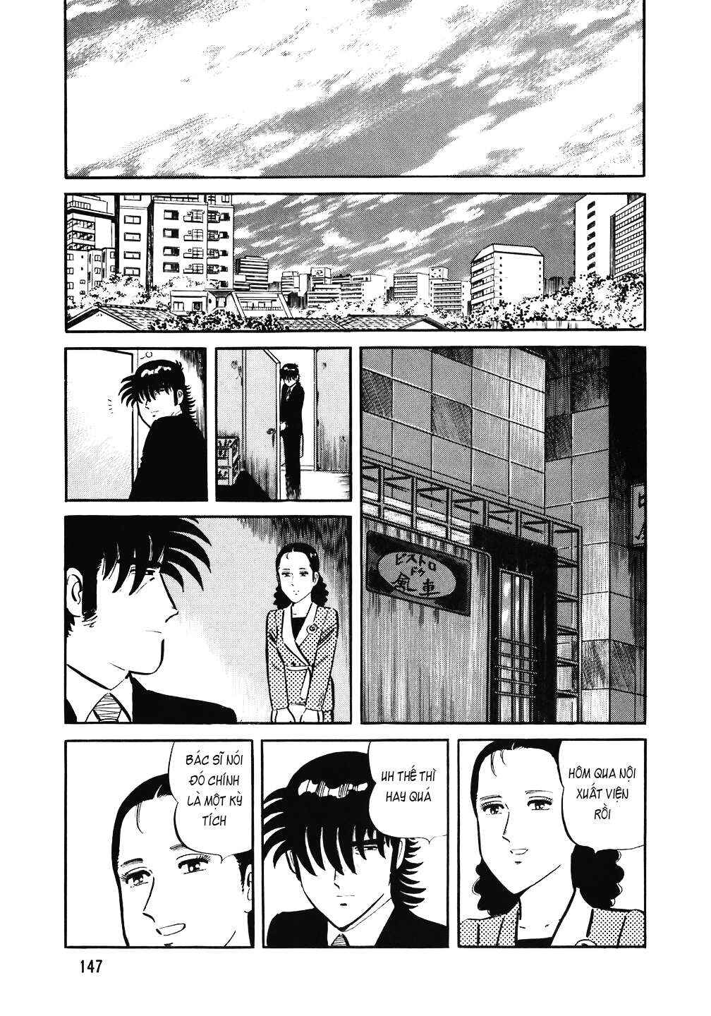 The Chef Chapter 134 - Page 24