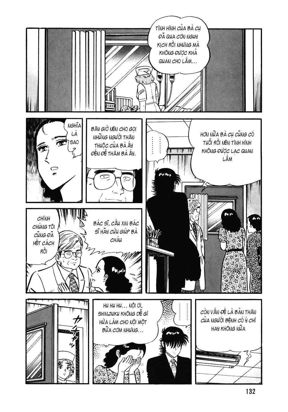 The Chef Chapter 134 - Page 9