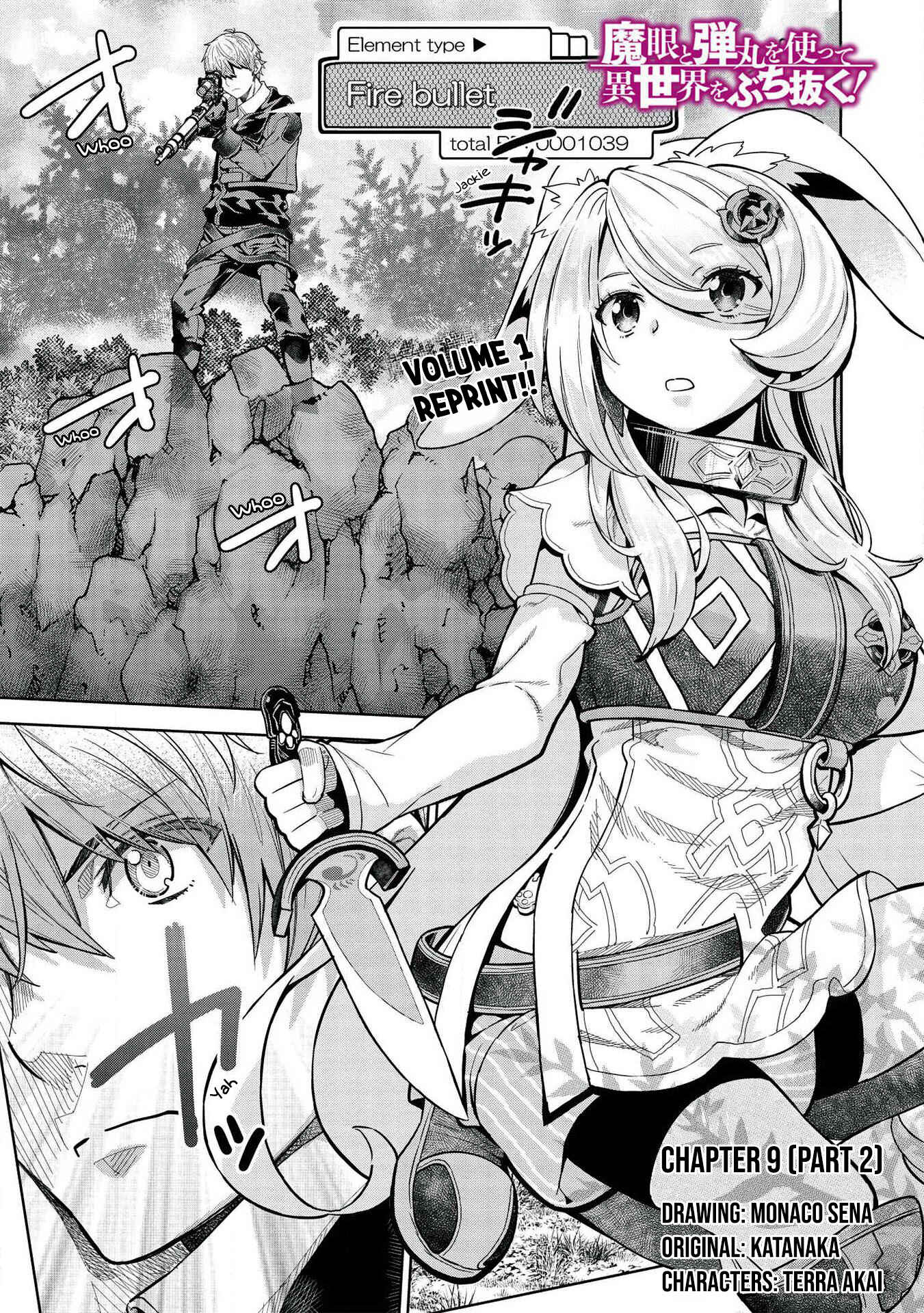 Magan to Dangan wo Tsukatte Isekai wo Buchinuku! Chapter 9.2 - Page 2