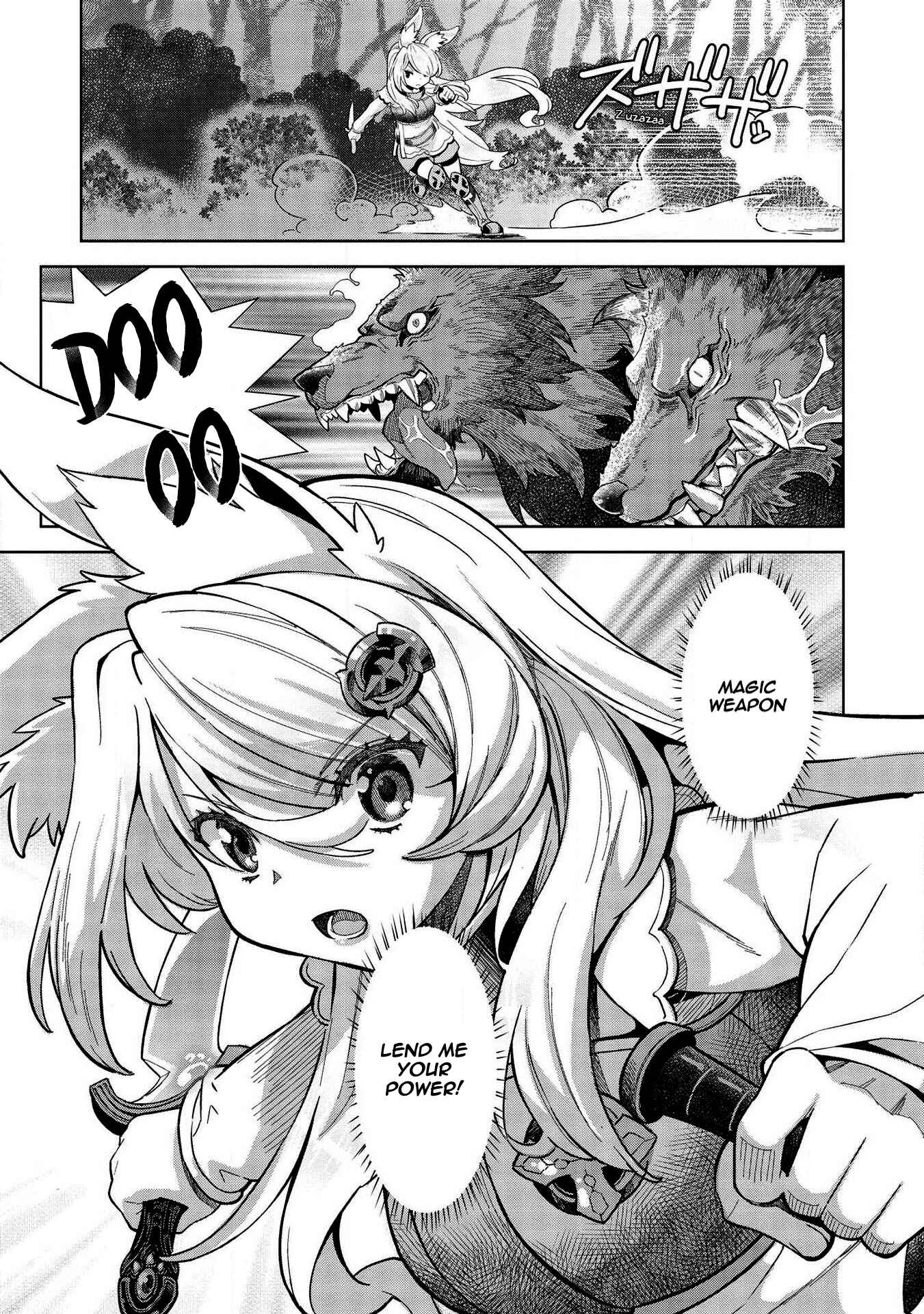 Magan to Dangan wo Tsukatte Isekai wo Buchinuku! Chapter 9.2 - Page 8
