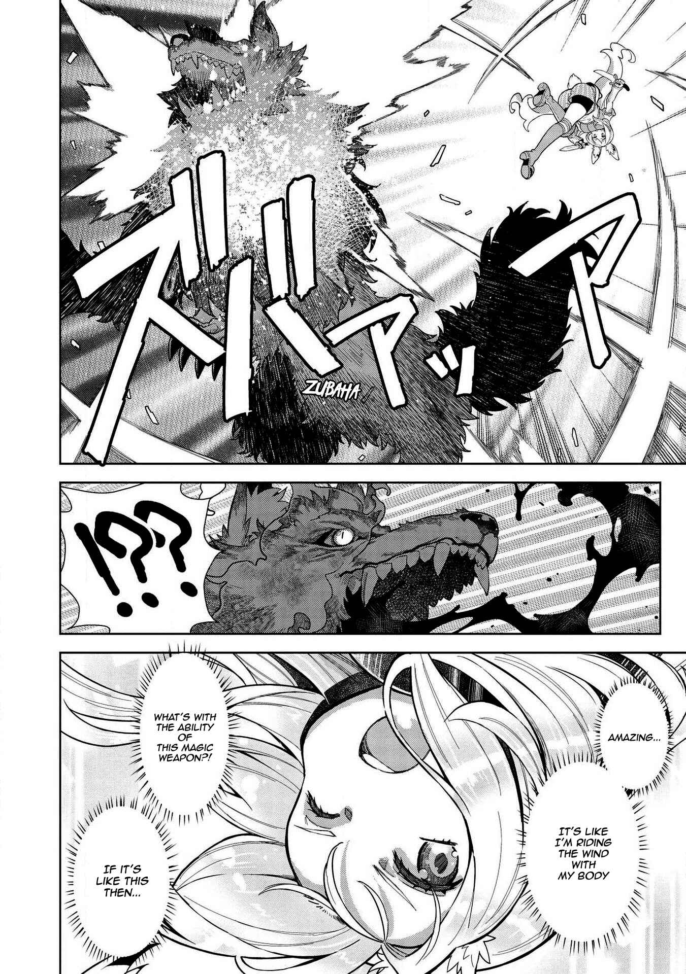 Magan to Dangan wo Tsukatte Isekai wo Buchinuku! Chapter 9.2 - Page 9