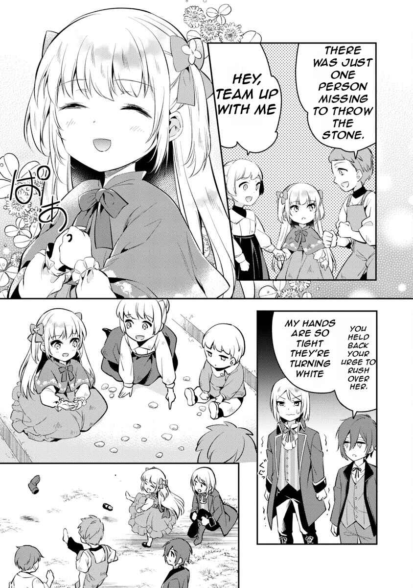 Akuyaku Reijou no Ani ni Tensei Shimashita Chapter 2 - Page 14