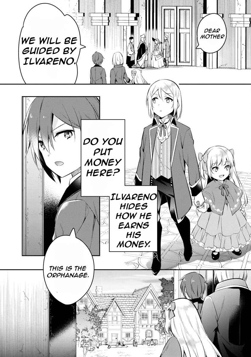 Akuyaku Reijou no Ani ni Tensei Shimashita Chapter 2 - Page 7