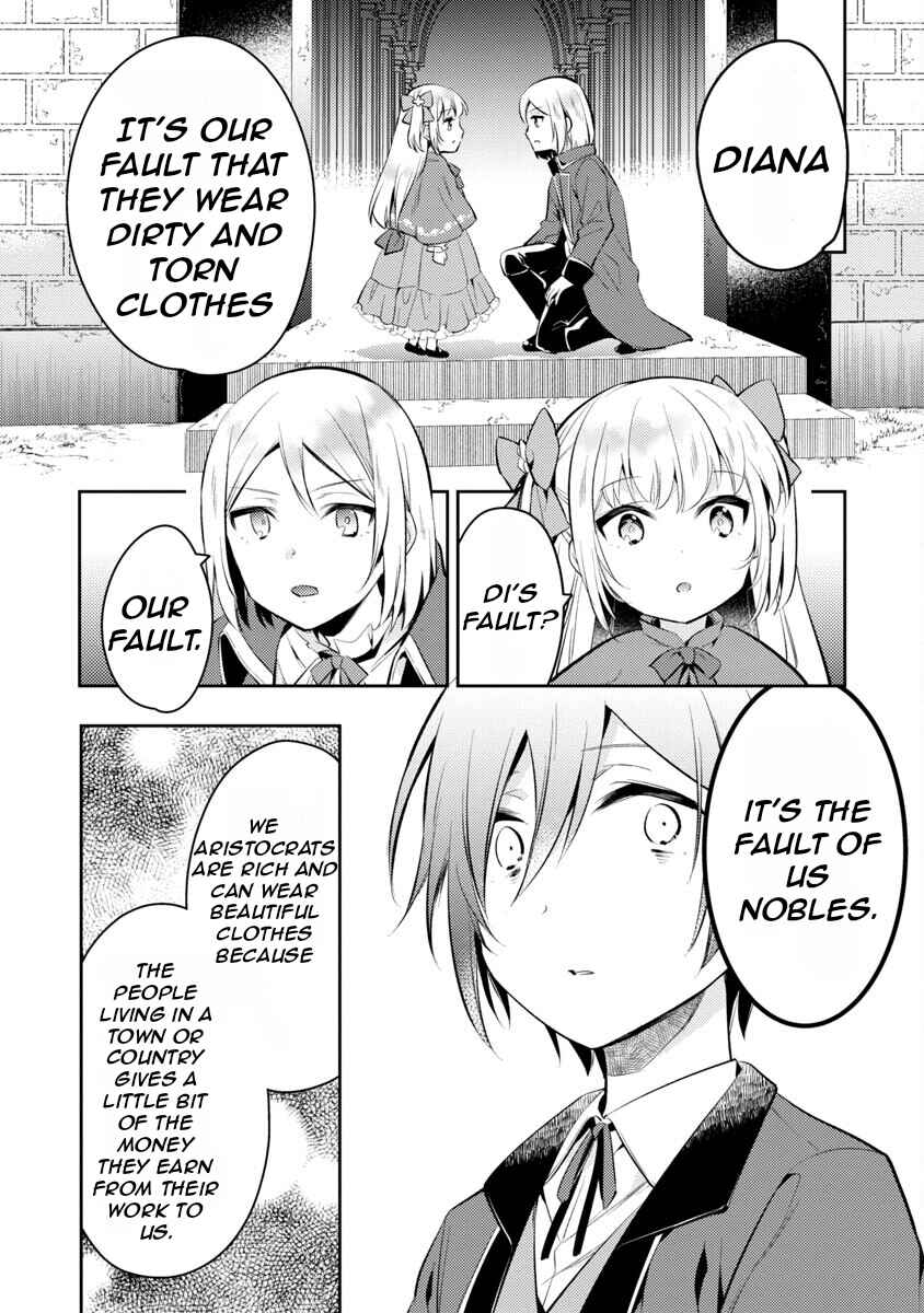 Akuyaku Reijou no Ani ni Tensei Shimashita Chapter 2 - Page 9