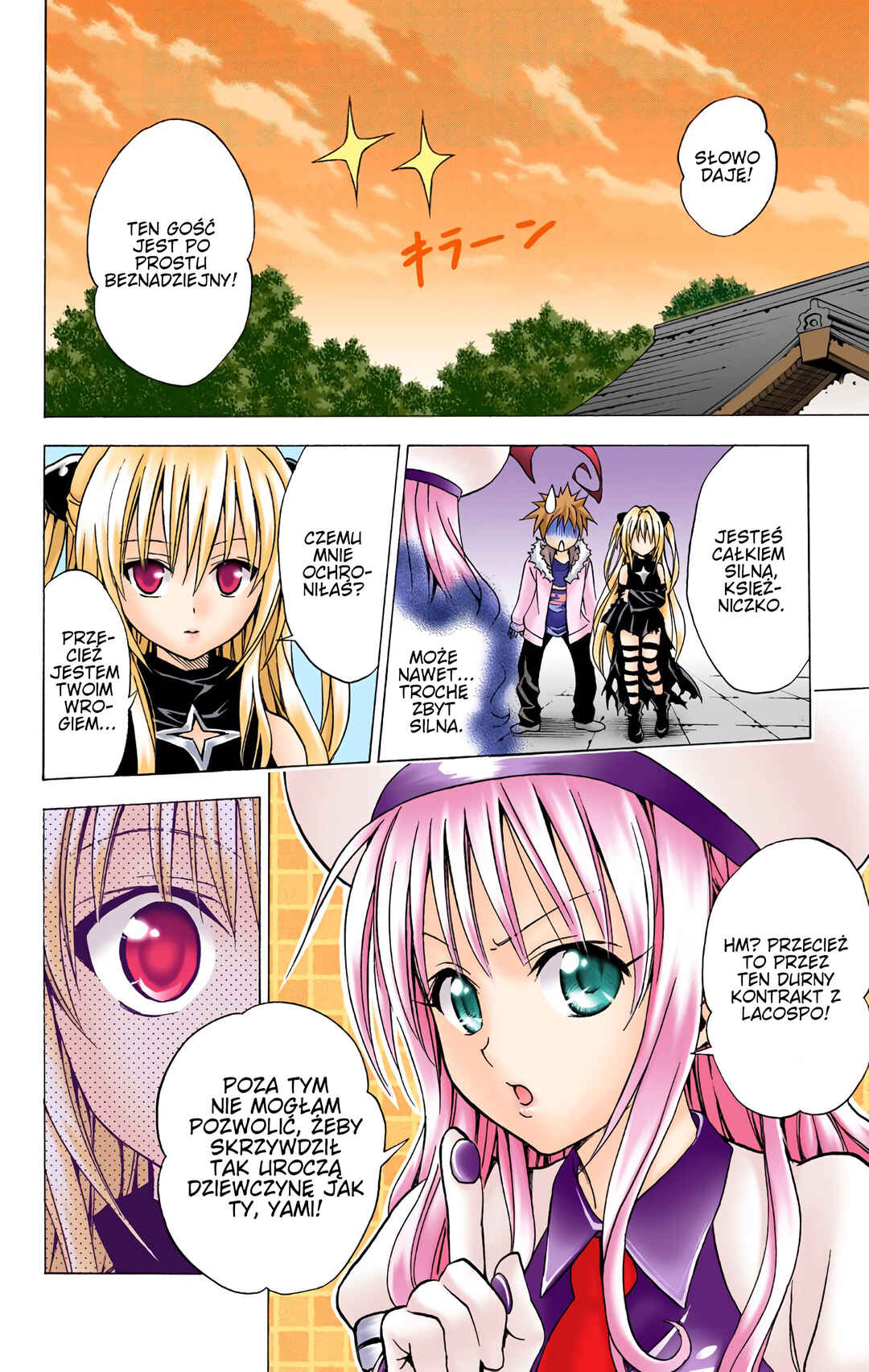To Love Ru (Official Colored) Chapter 38 - Page 16