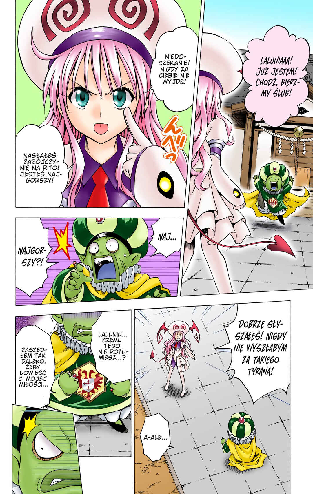 To Love Ru (Official Colored) Chapter 38 - Page 2
