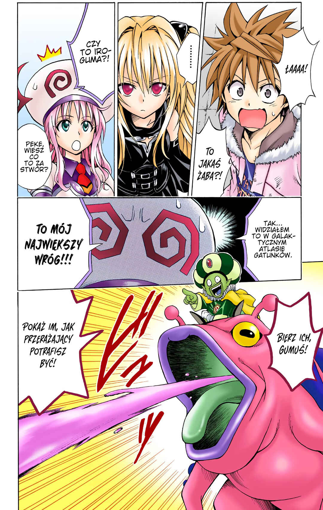 To Love Ru (Official Colored) Chapter 38 - Page 6