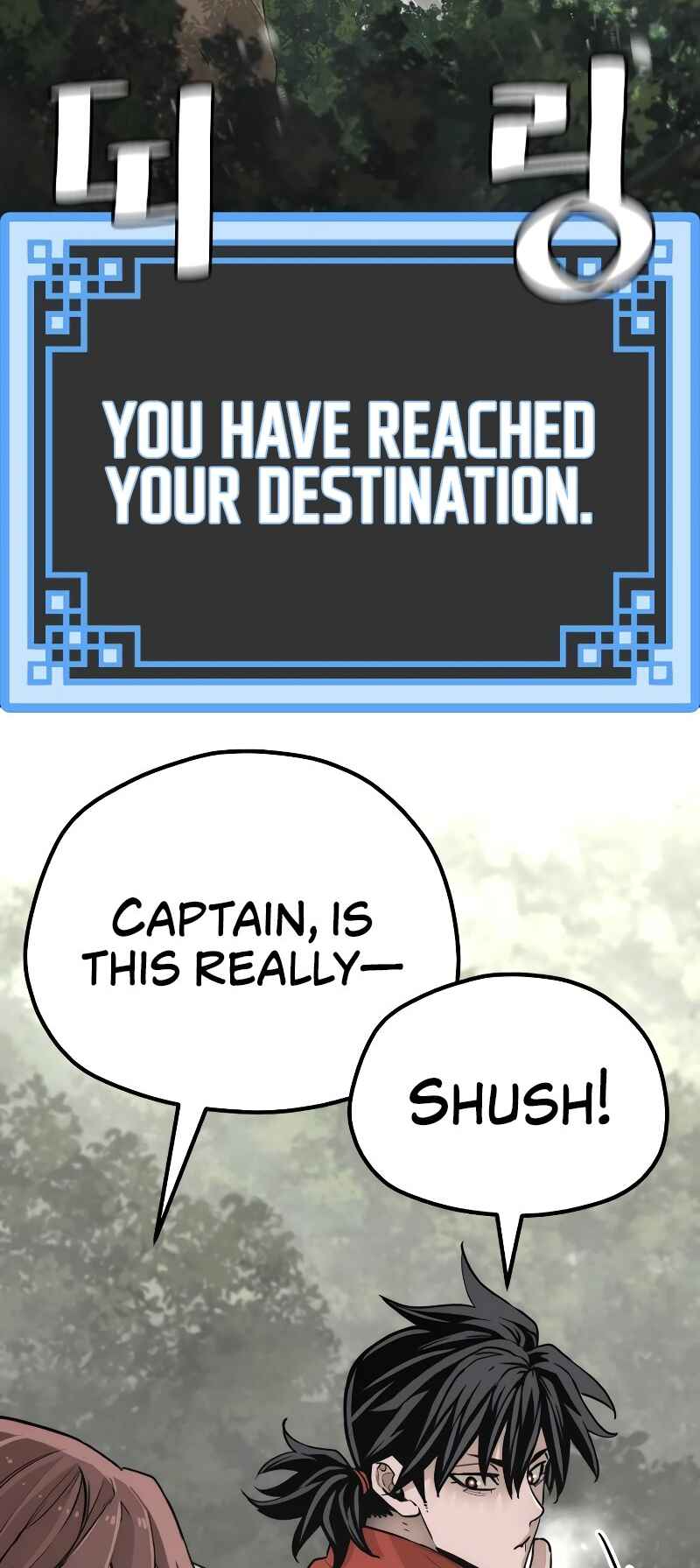 Murim RPG Simulation Chapter 75 - Page 34