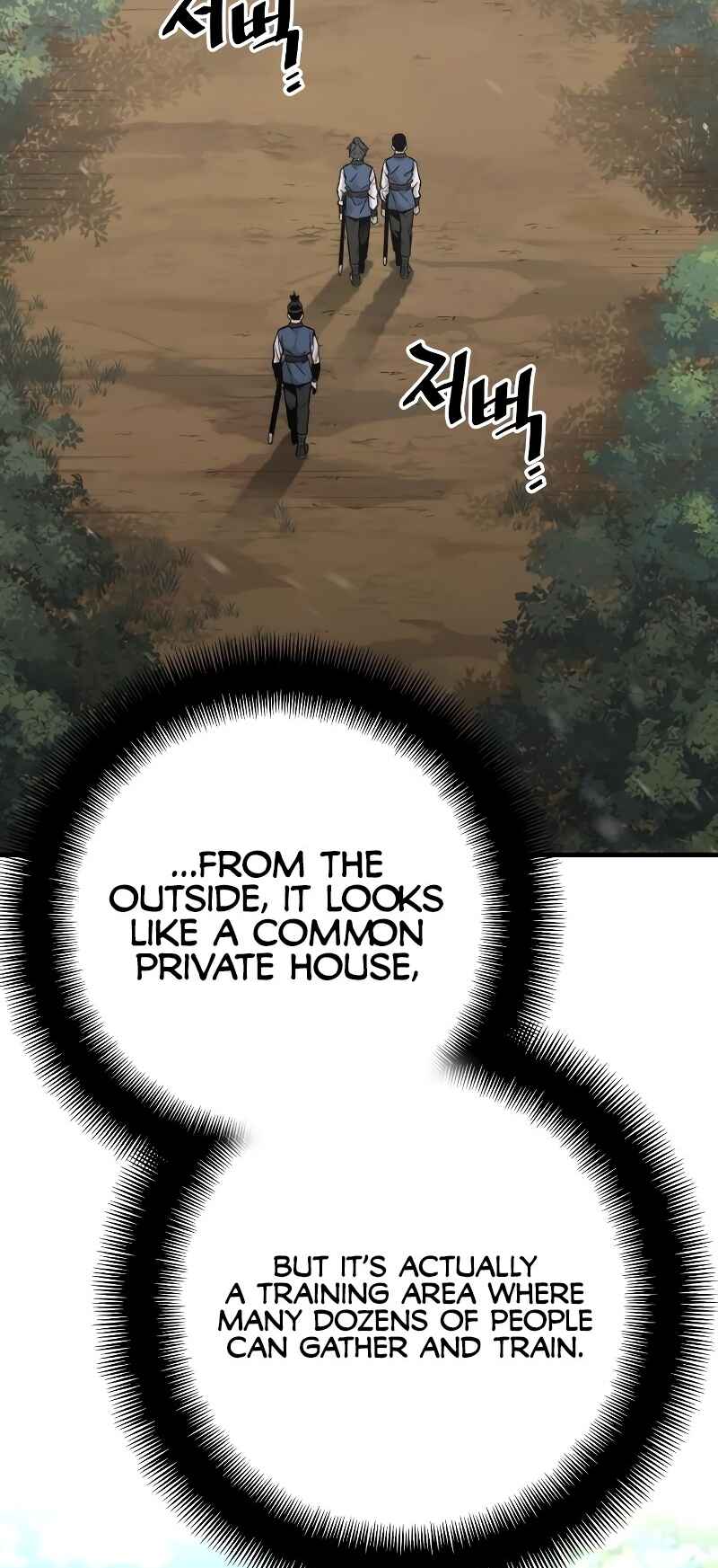 Murim RPG Simulation Chapter 75 - Page 54