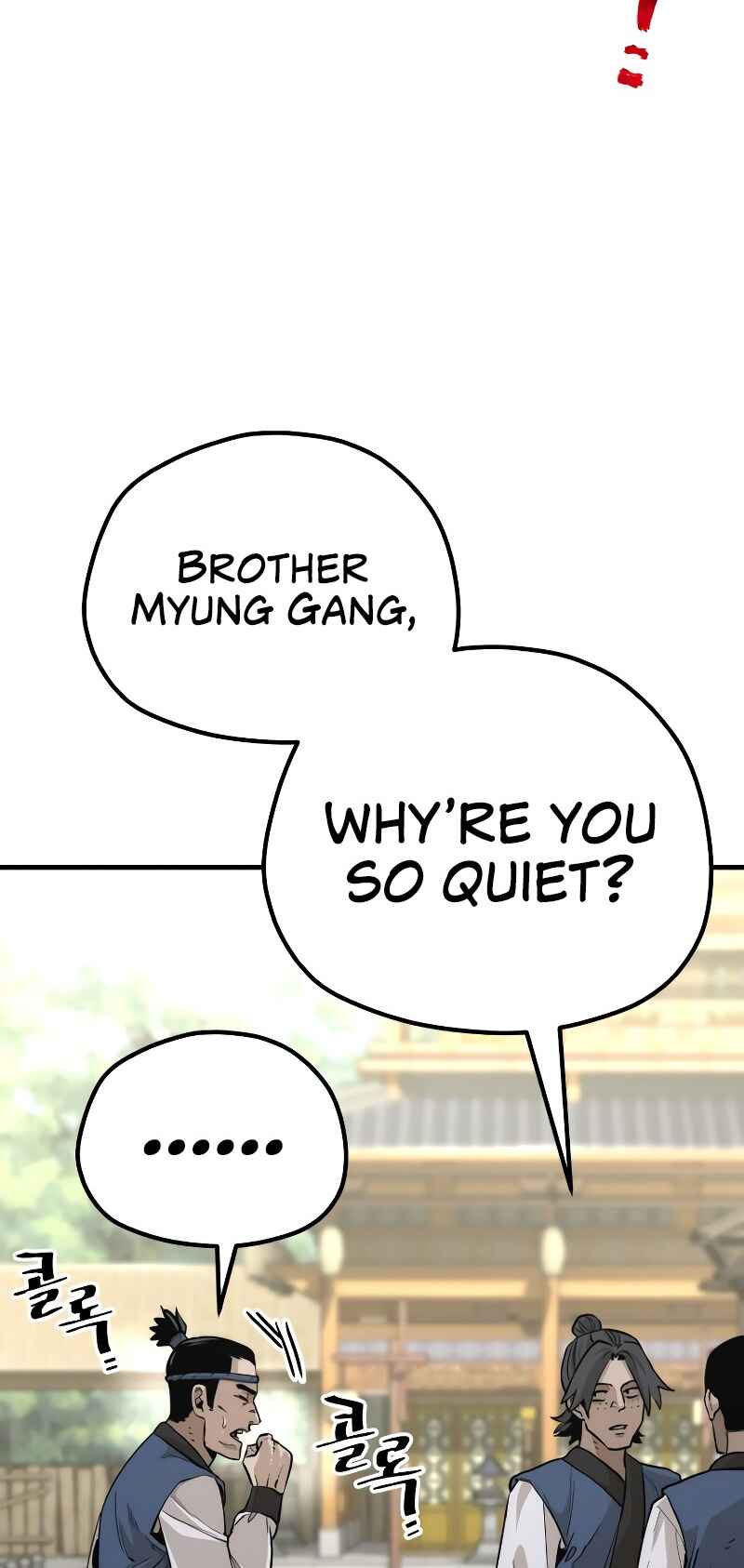 Murim RPG Simulation Chapter 75 - Page 65