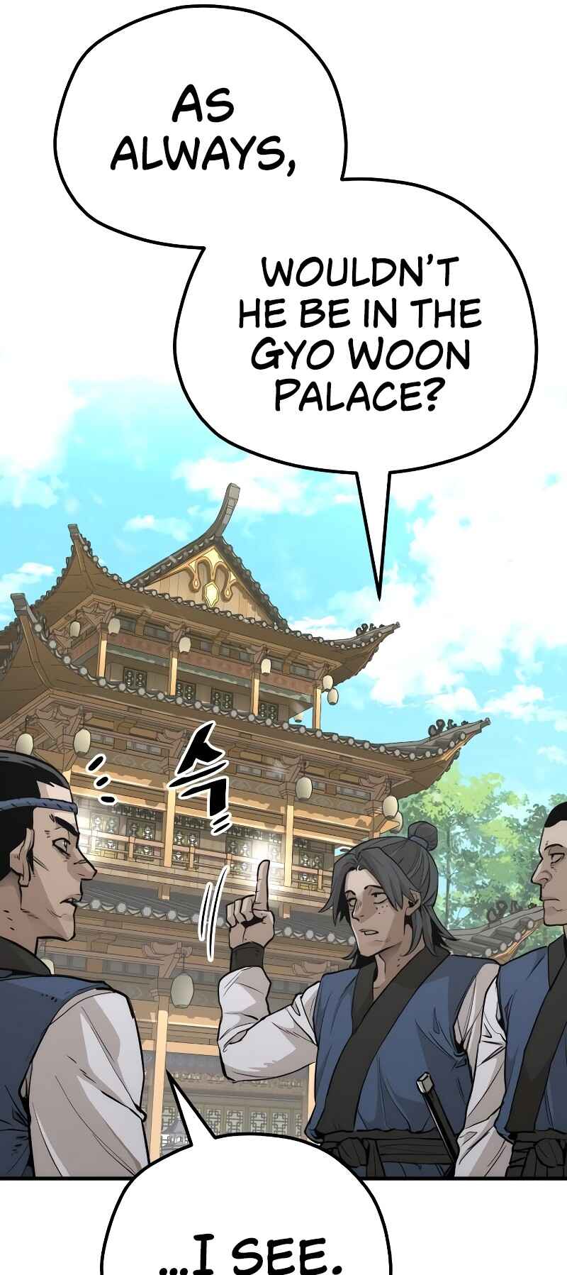 Murim RPG Simulation Chapter 75 - Page 71