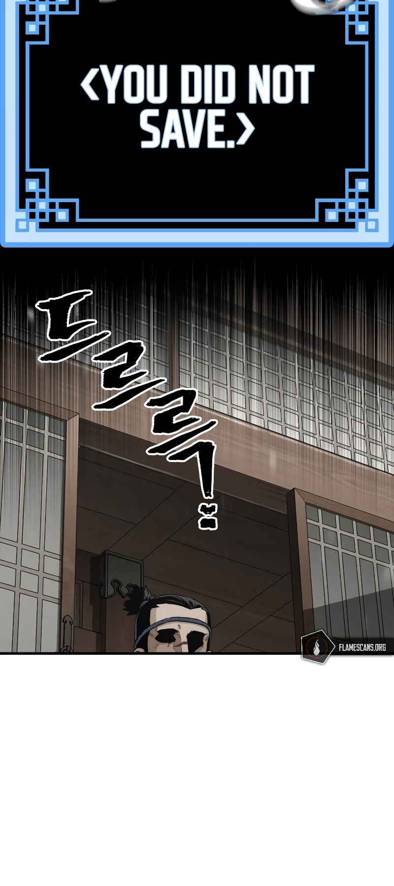 Murim RPG Simulation Chapter 75 - Page 82