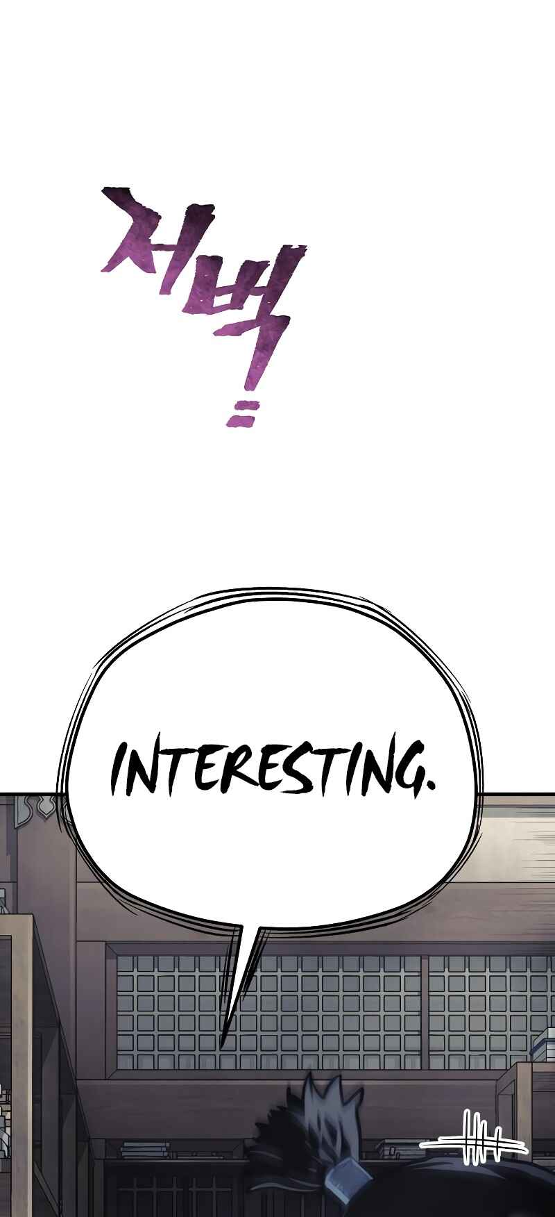 Murim RPG Simulation Chapter 75 - Page 89