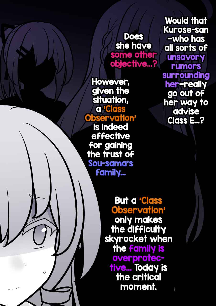 Danjo-hi 1:39 no Heikou Sekai wa Omoi no Hoka Futsuu Chapter 264 - Page 8