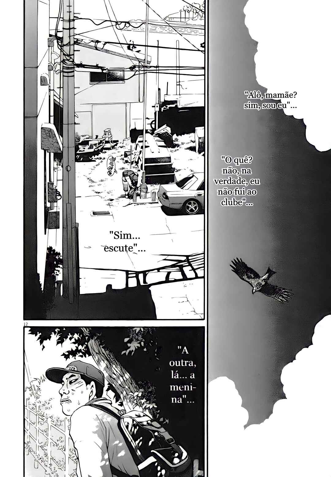 Kiichi VS Chapter 4 - Page 12