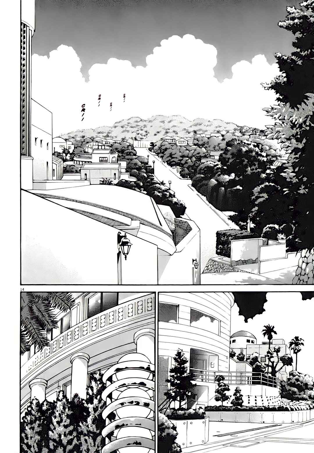 Kiichi VS Chapter 4 - Page 14
