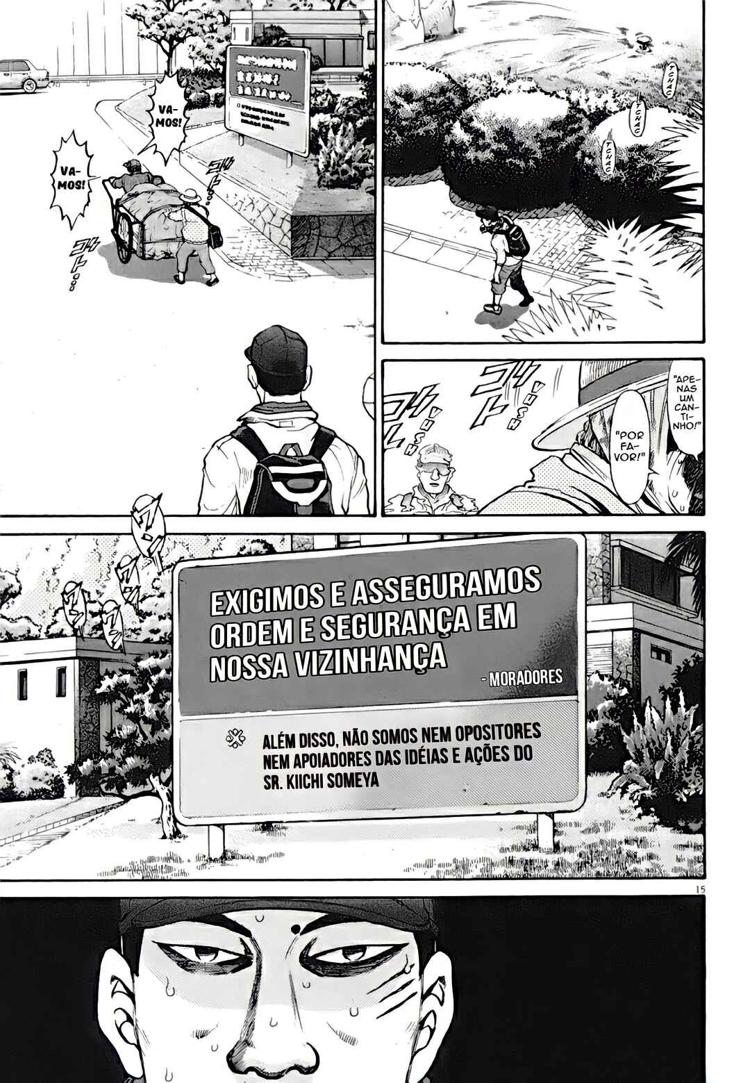 Kiichi VS Chapter 4 - Page 15