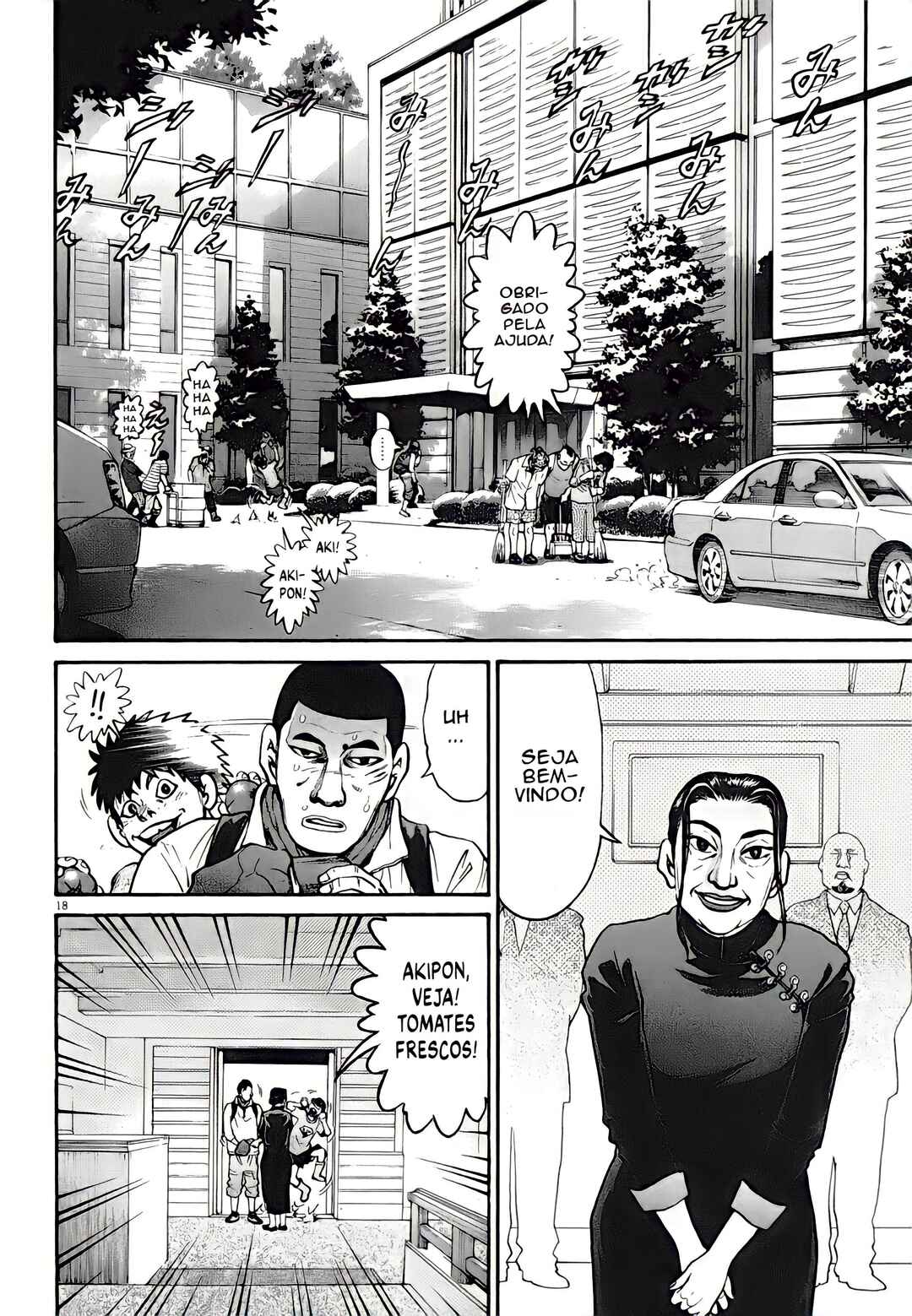 Kiichi VS Chapter 4 - Page 18