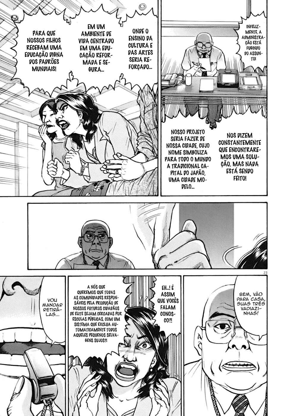 Kiichi VS Chapter 4 - Page 23