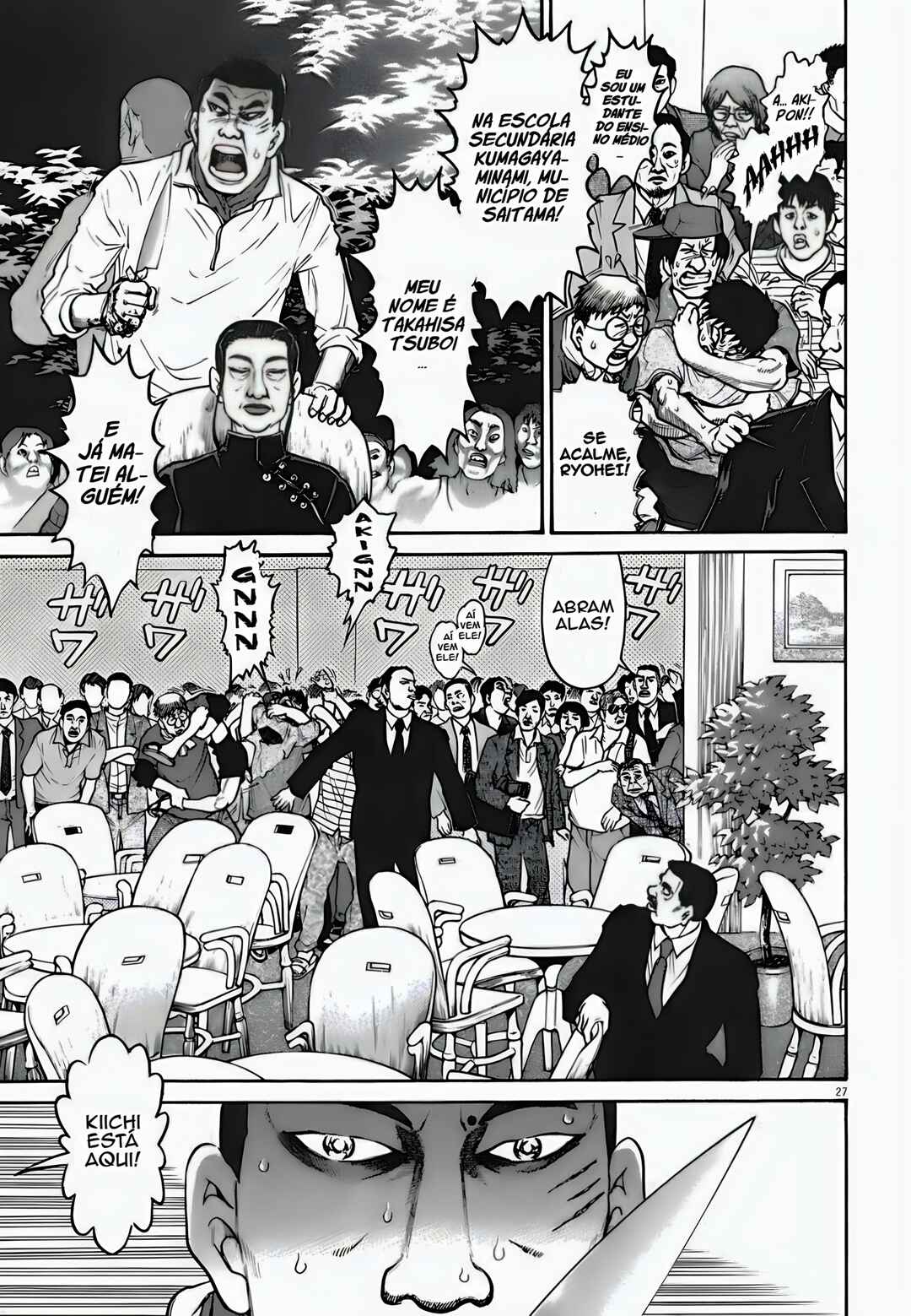 Kiichi VS Chapter 4 - Page 27