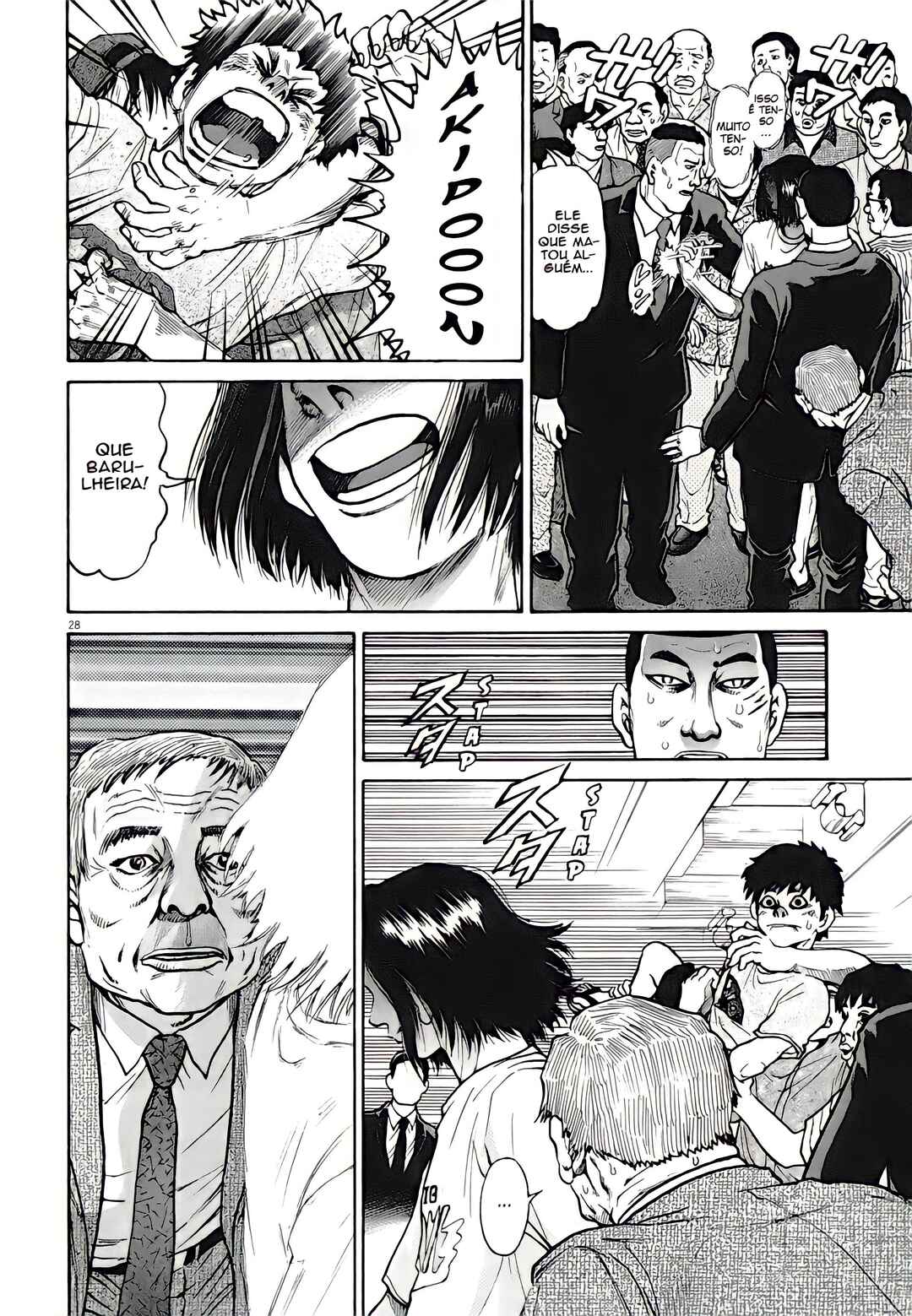 Kiichi VS Chapter 4 - Page 28
