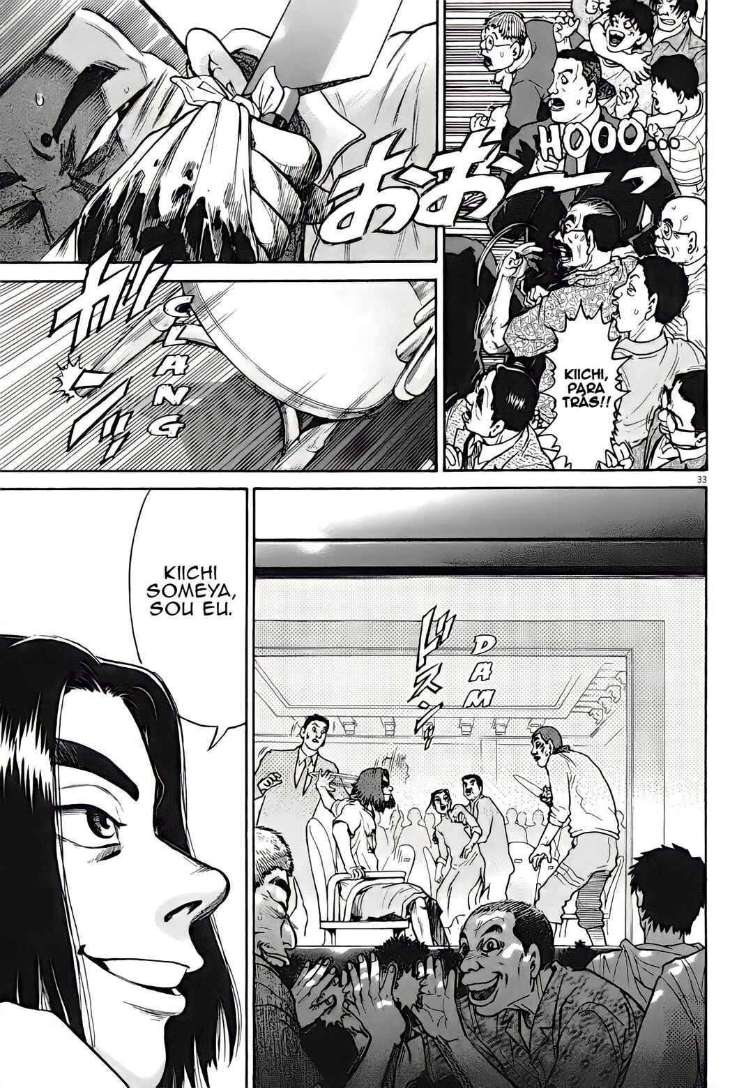 Kiichi VS Chapter 4 - Page 32